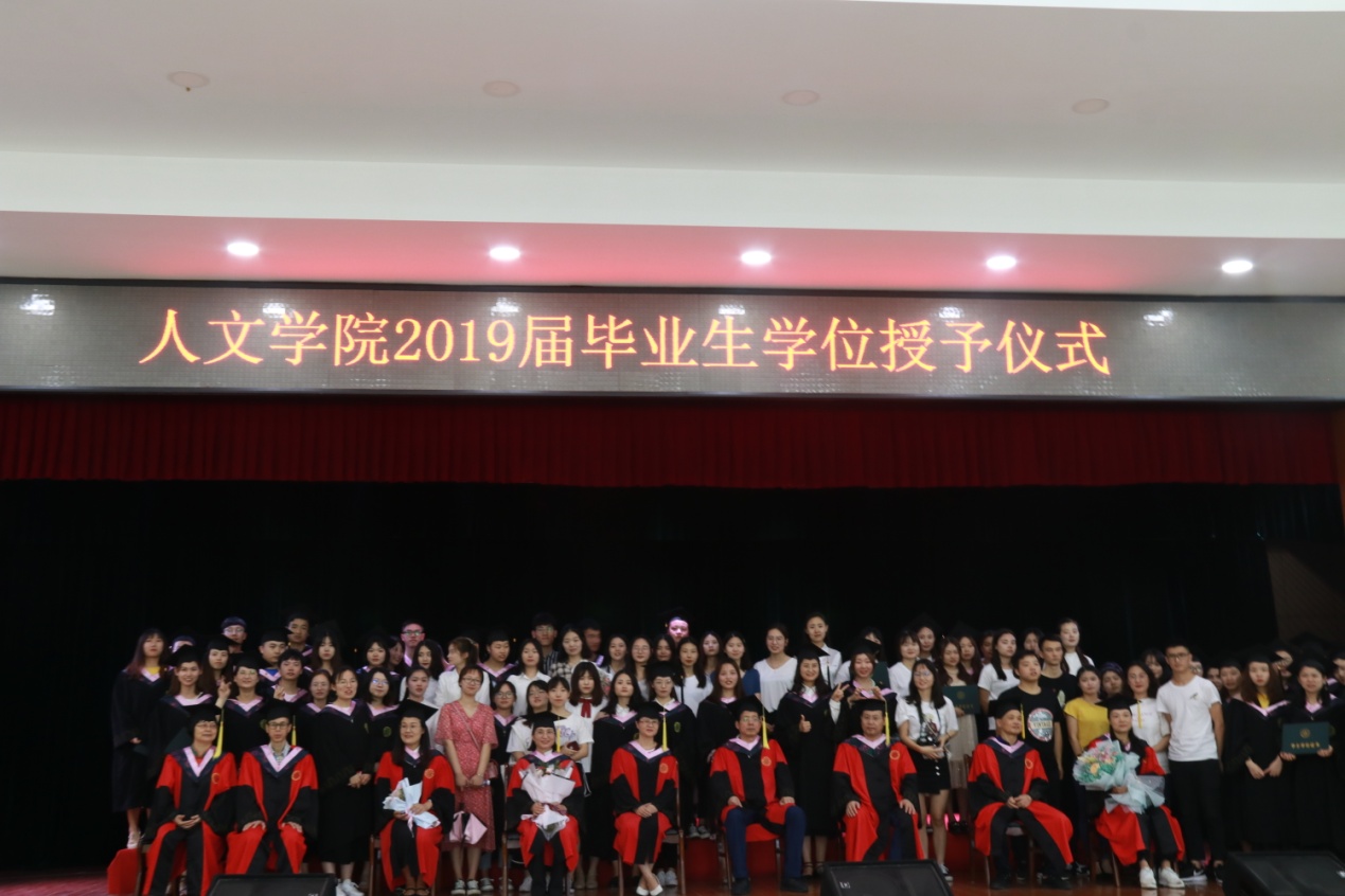 必赢线路检测3003no1