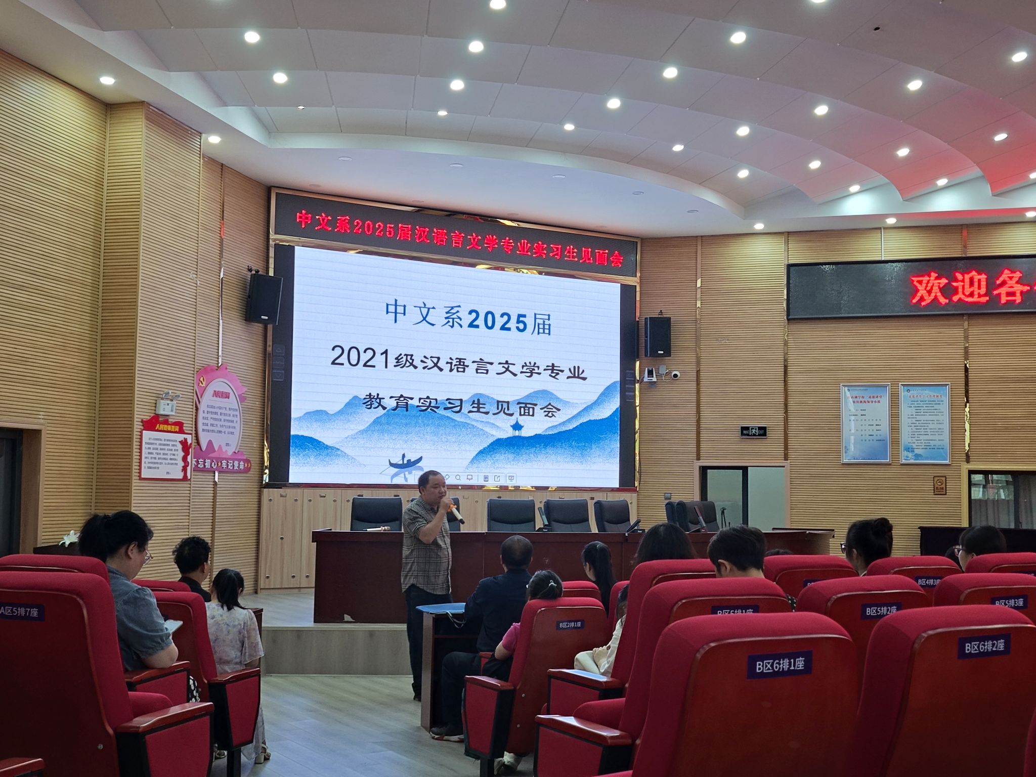 必赢线路检测3003no1