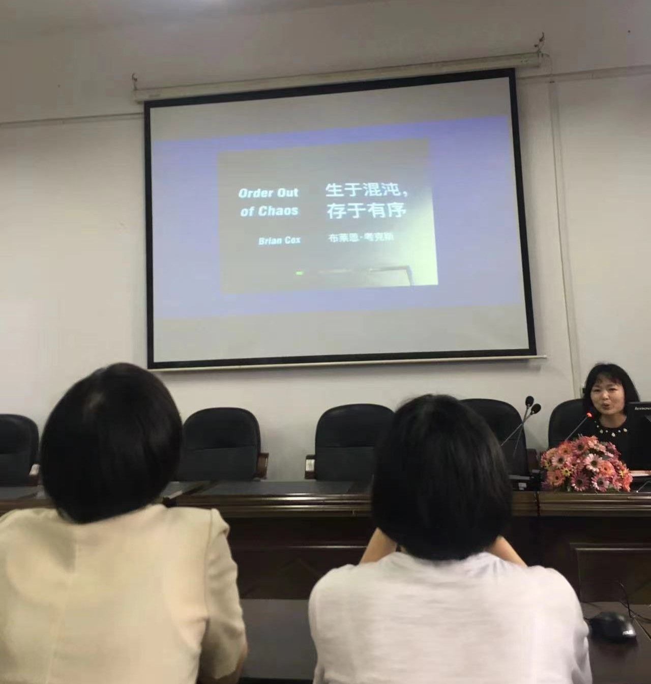 必赢线路检测3003no1