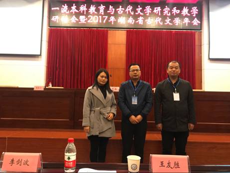 必赢线路检测3003no1