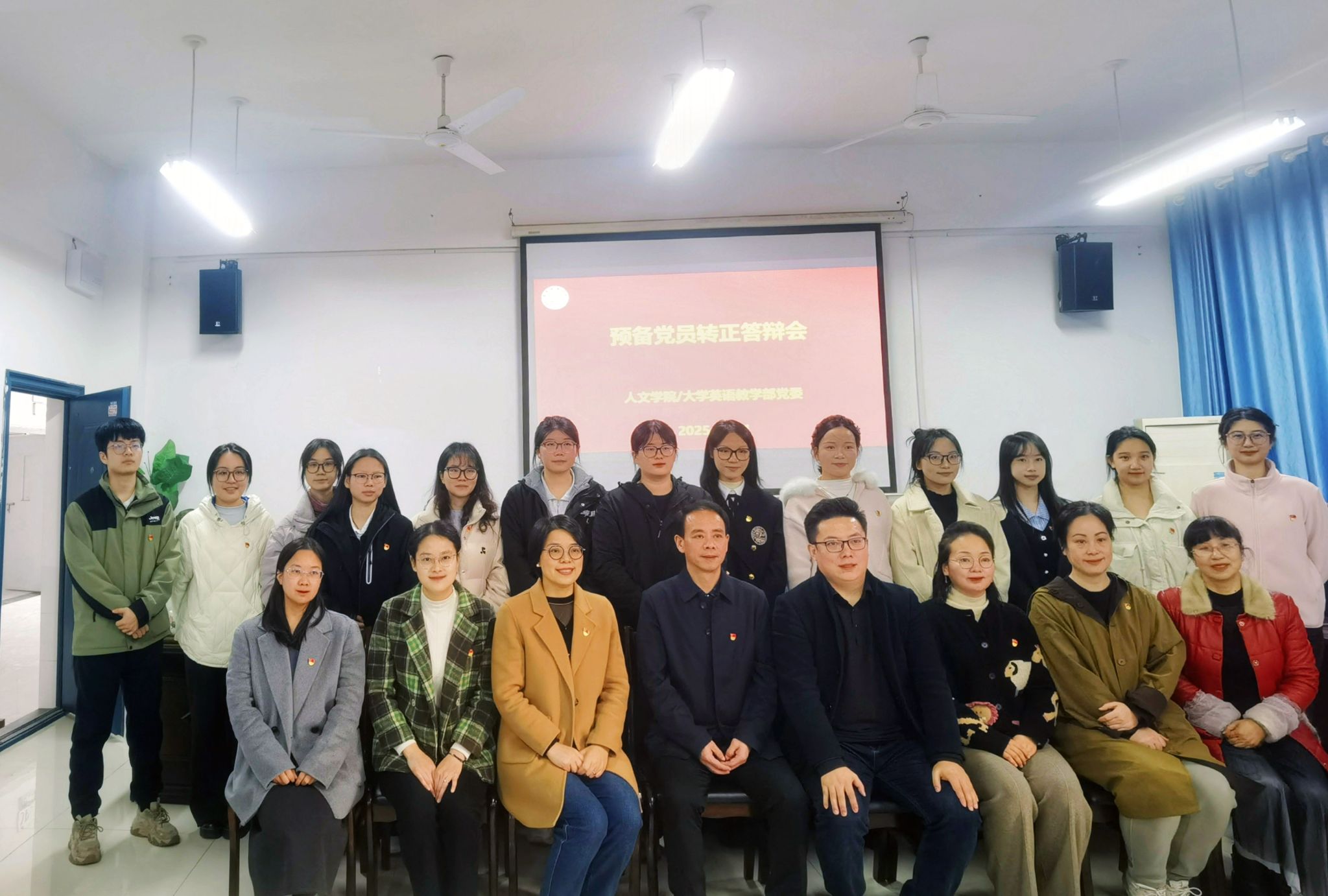 必赢线路检测3003no1