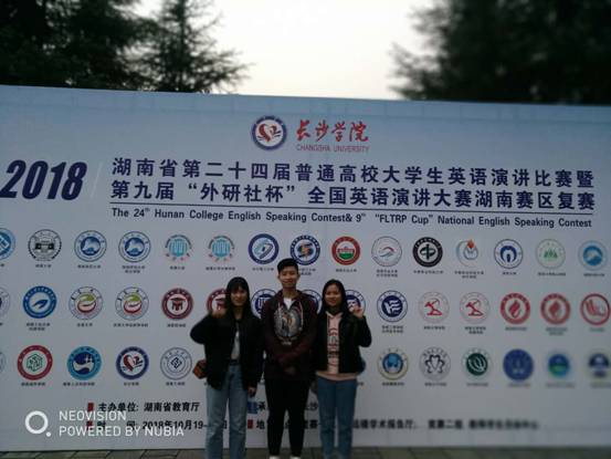 必赢线路检测3003no1