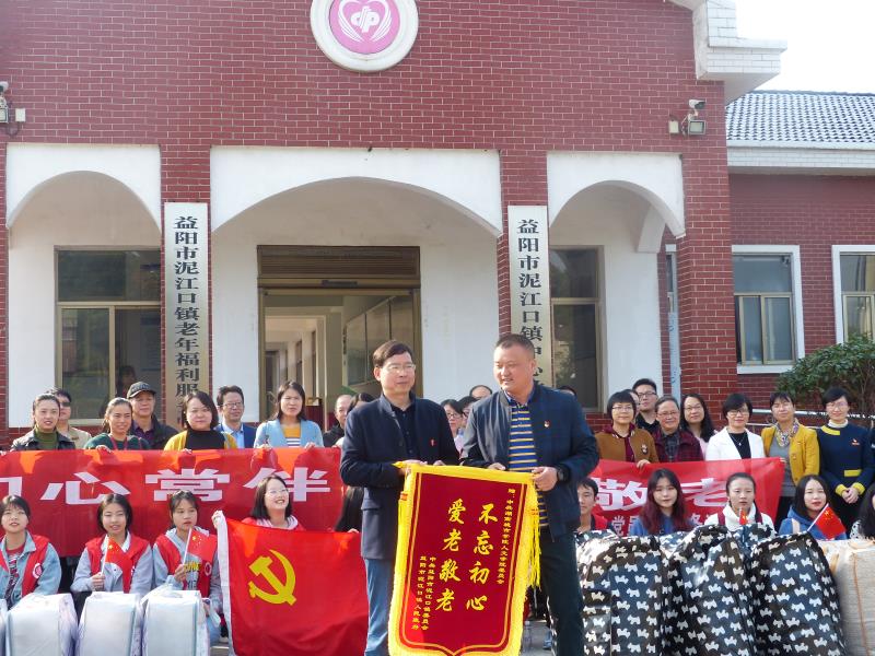 必赢线路检测3003no1