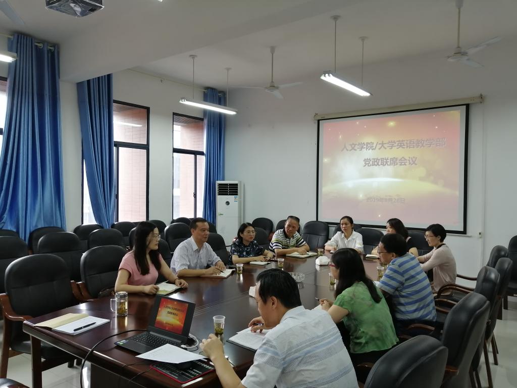 必赢线路检测3003no1