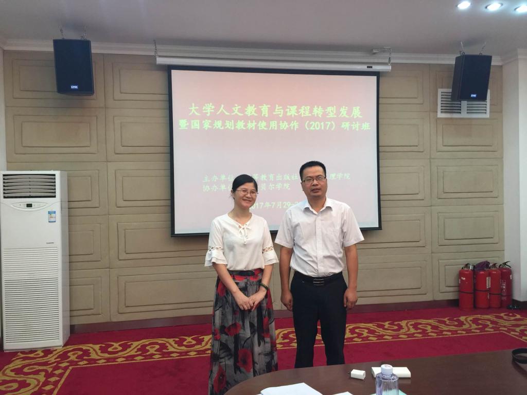 必赢线路检测3003no1