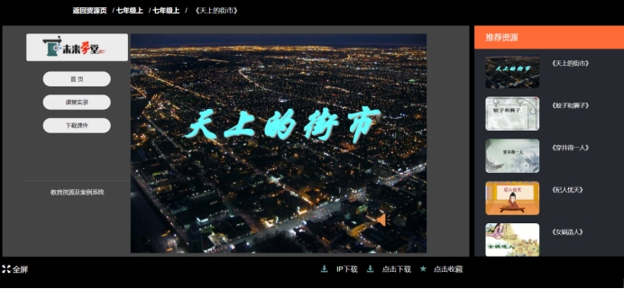 必赢线路检测3003no1