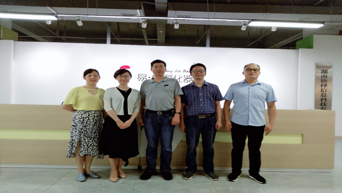 必赢线路检测3003no1