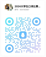 必赢线路检测3003no1