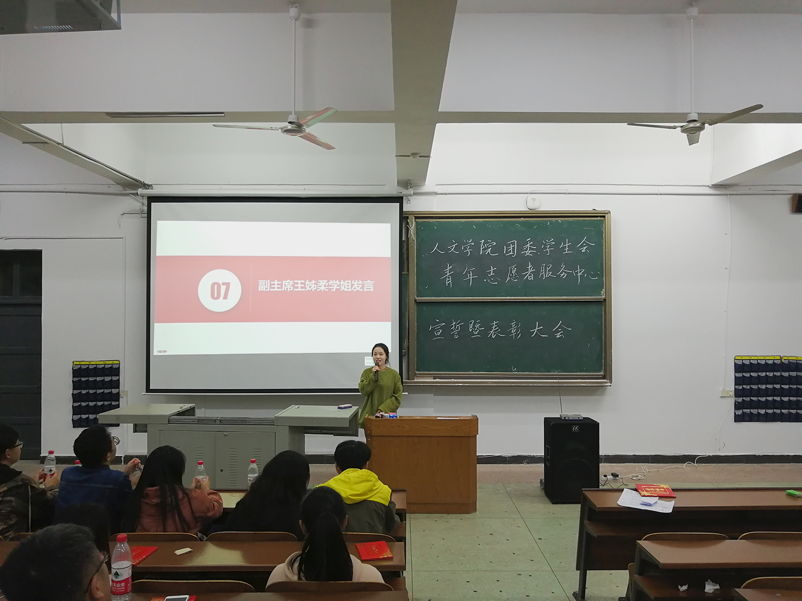 必赢线路检测3003no1