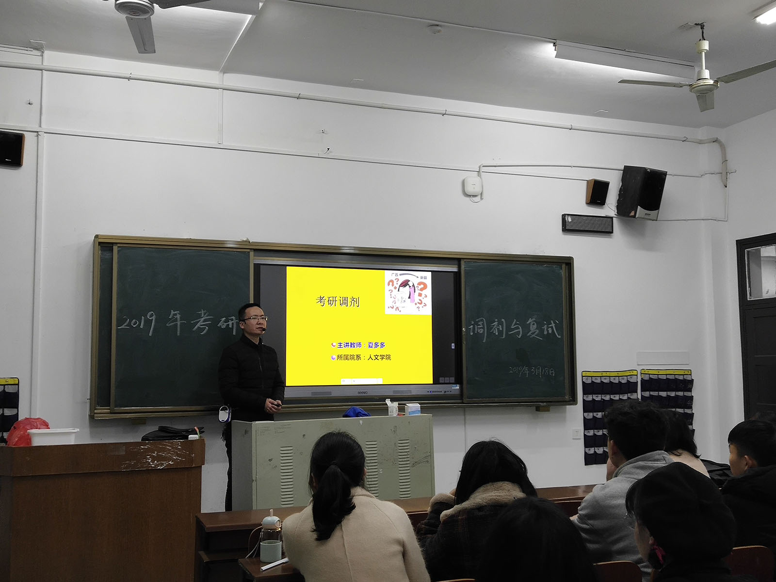 必赢线路检测3003no1