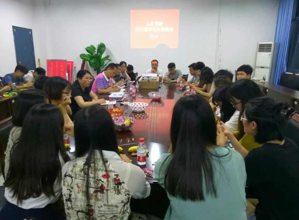 必赢线路检测3003no1