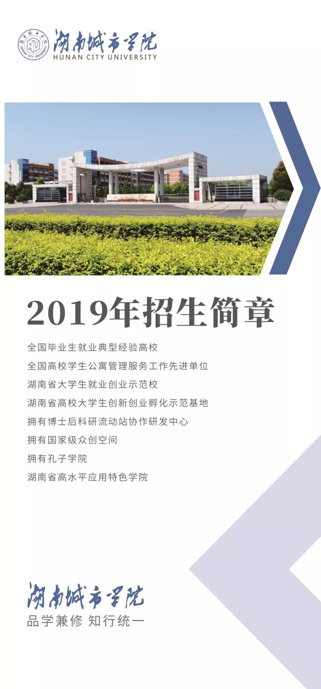 必赢线路检测3003no1