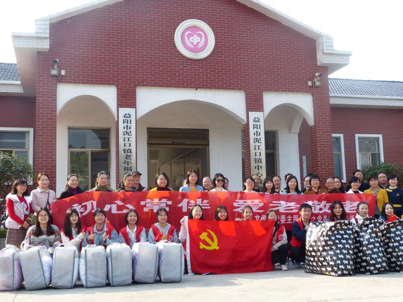 必赢线路检测3003no1