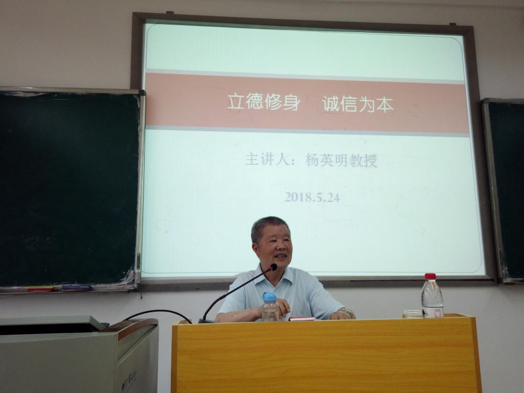 必赢线路检测3003no1