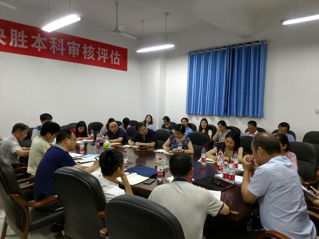 必赢线路检测3003no1