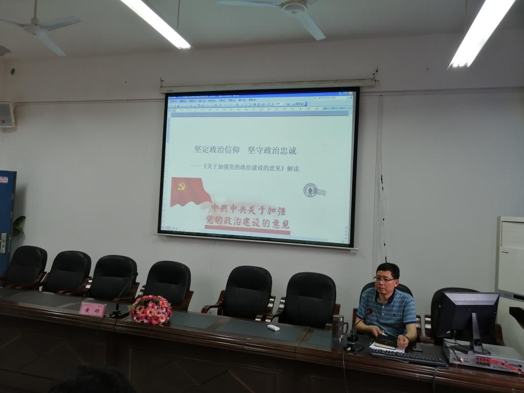 必赢线路检测3003no1