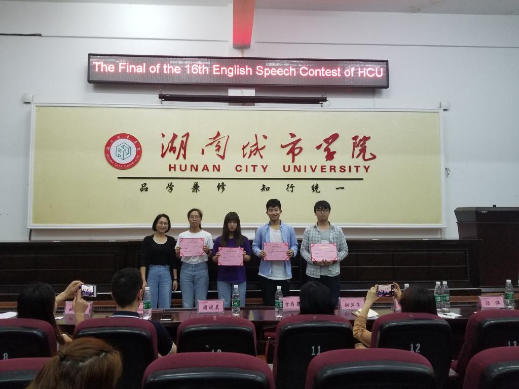 必赢线路检测3003no1