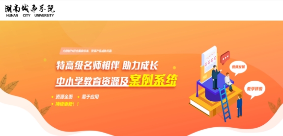 必赢线路检测3003no1