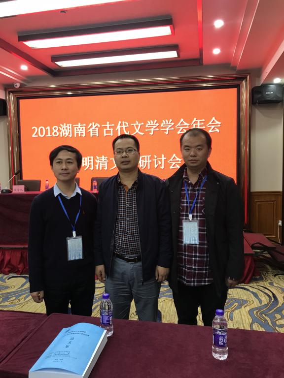 必赢线路检测3003no1