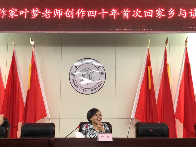 必赢线路检测3003no1