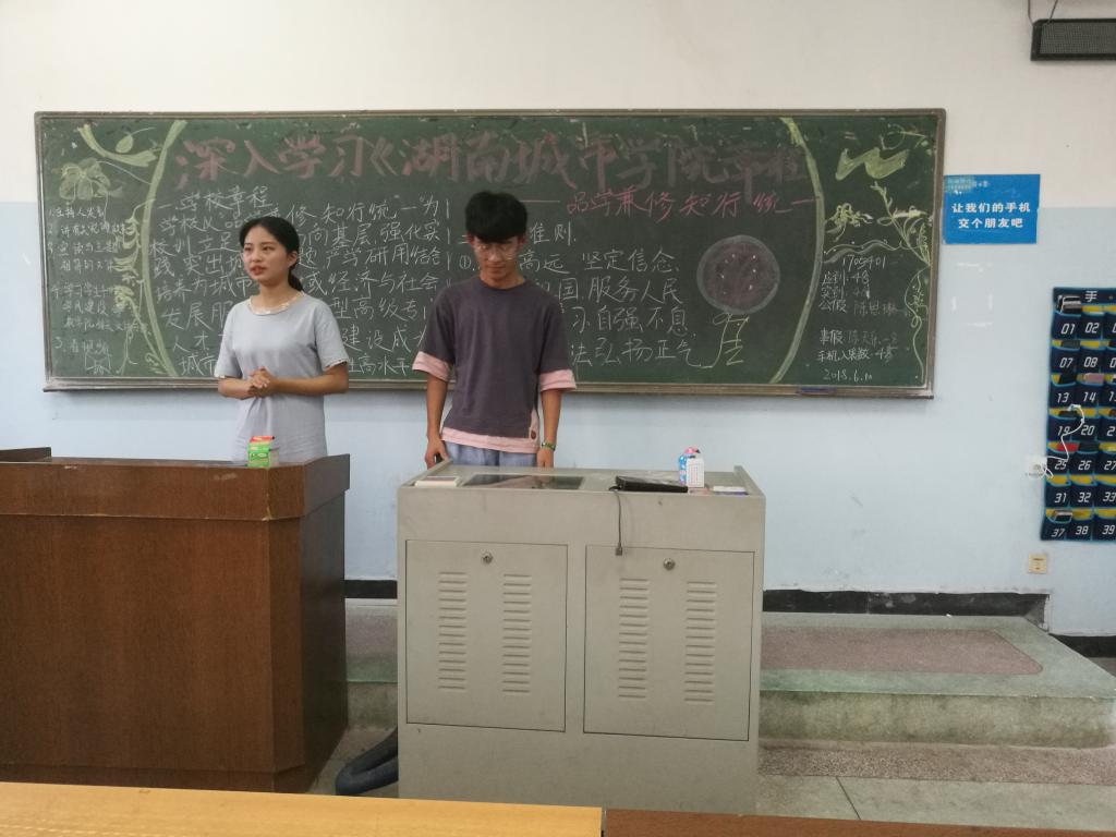 必赢线路检测3003no1