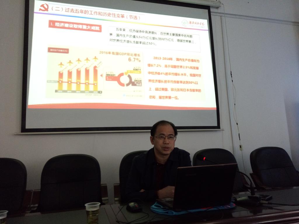 必赢线路检测3003no1