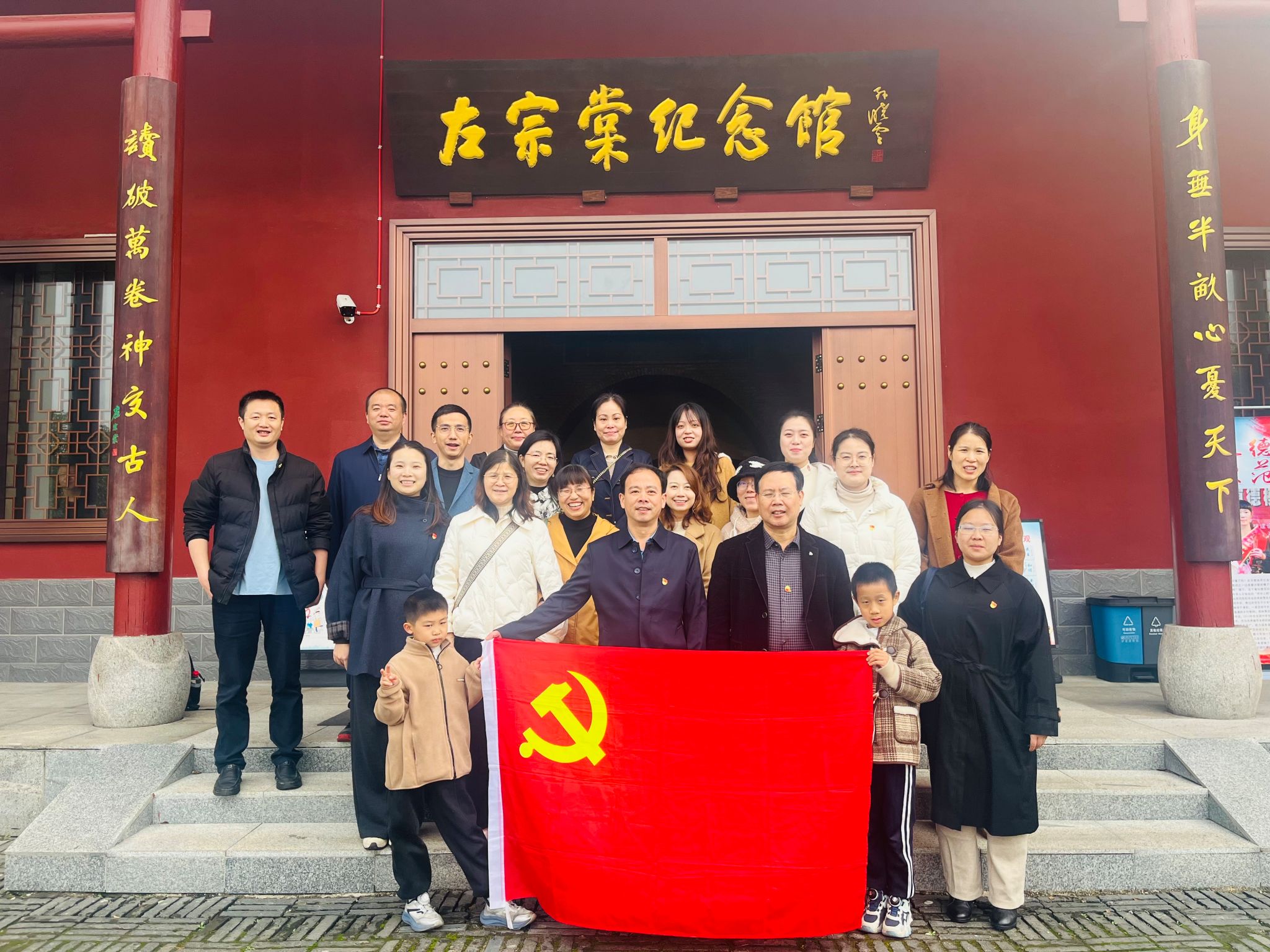 mmexport1732452777942 mmexport1732452777942