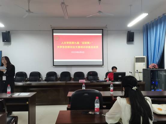 必赢线路检测3003no1