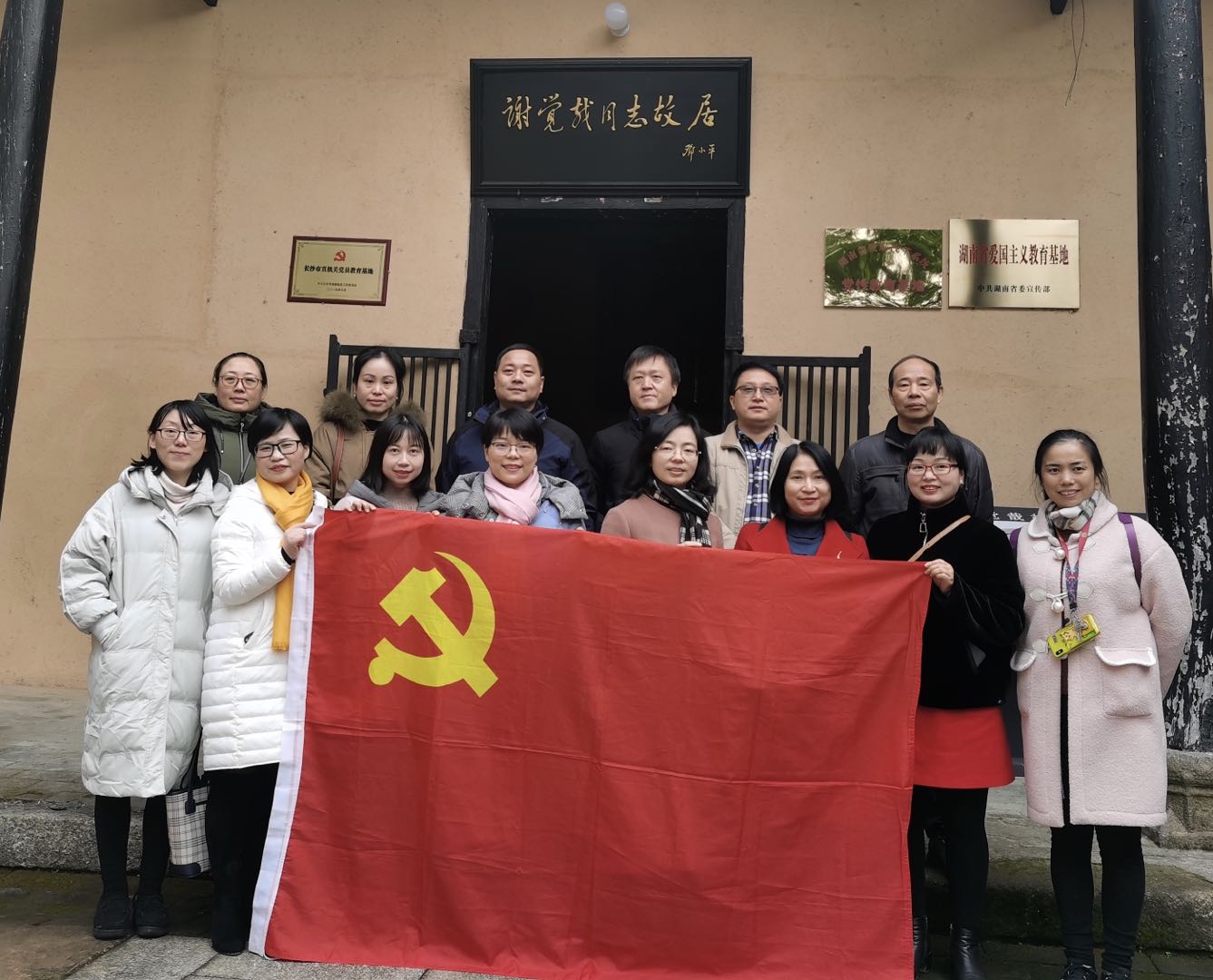 必赢线路检测3003no1