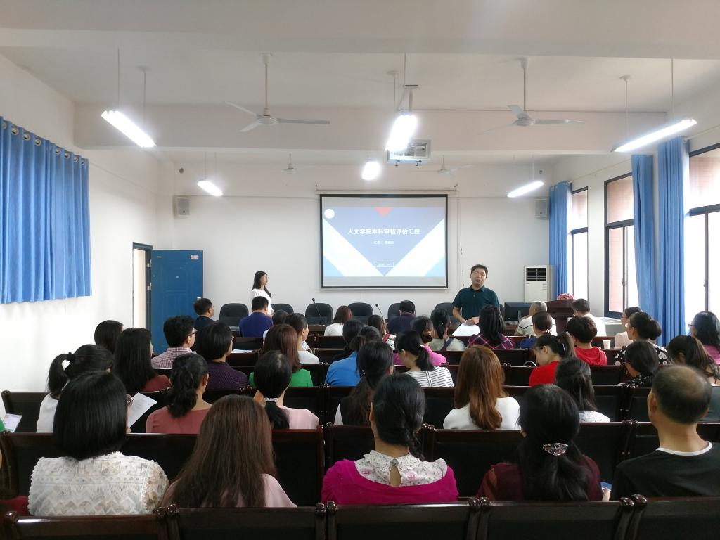 必赢线路检测3003no1