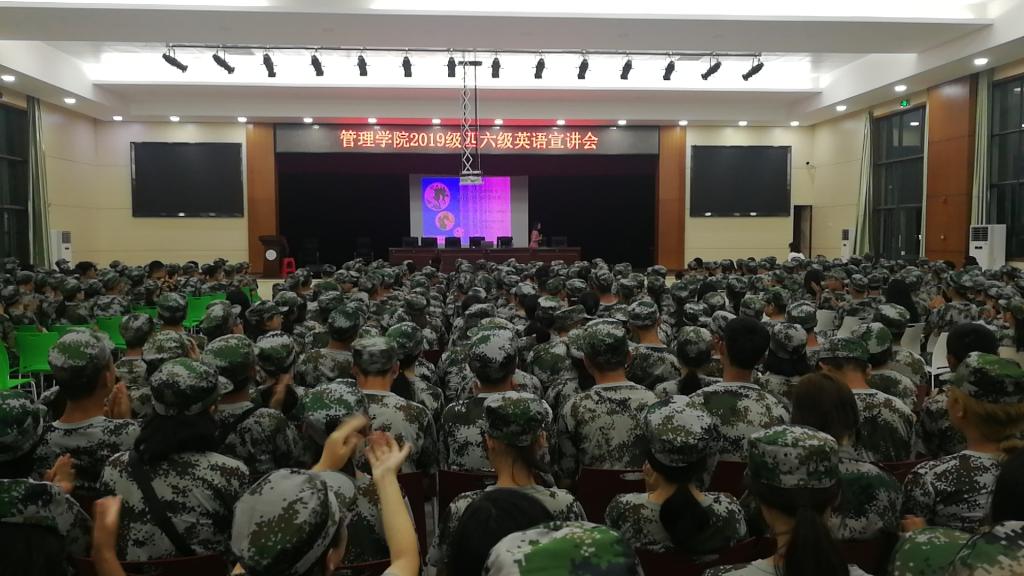 必赢线路检测3003no1