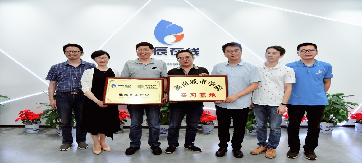 必赢线路检测3003no1