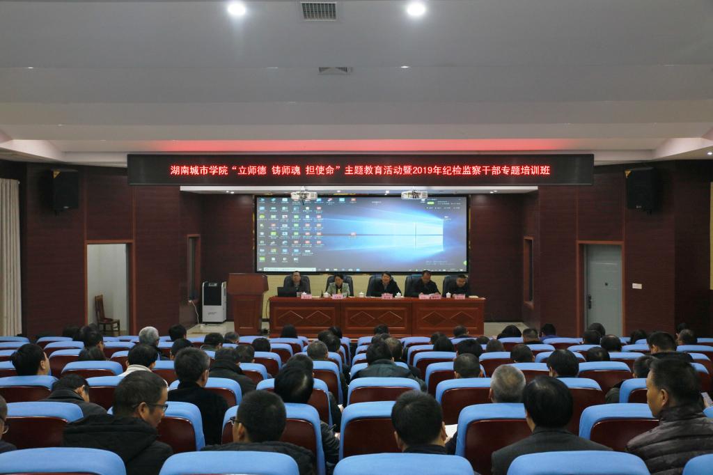 必赢线路检测3003no1