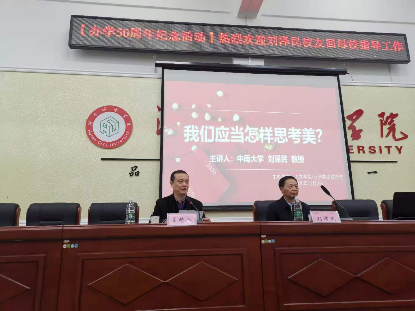 必赢线路检测3003no1