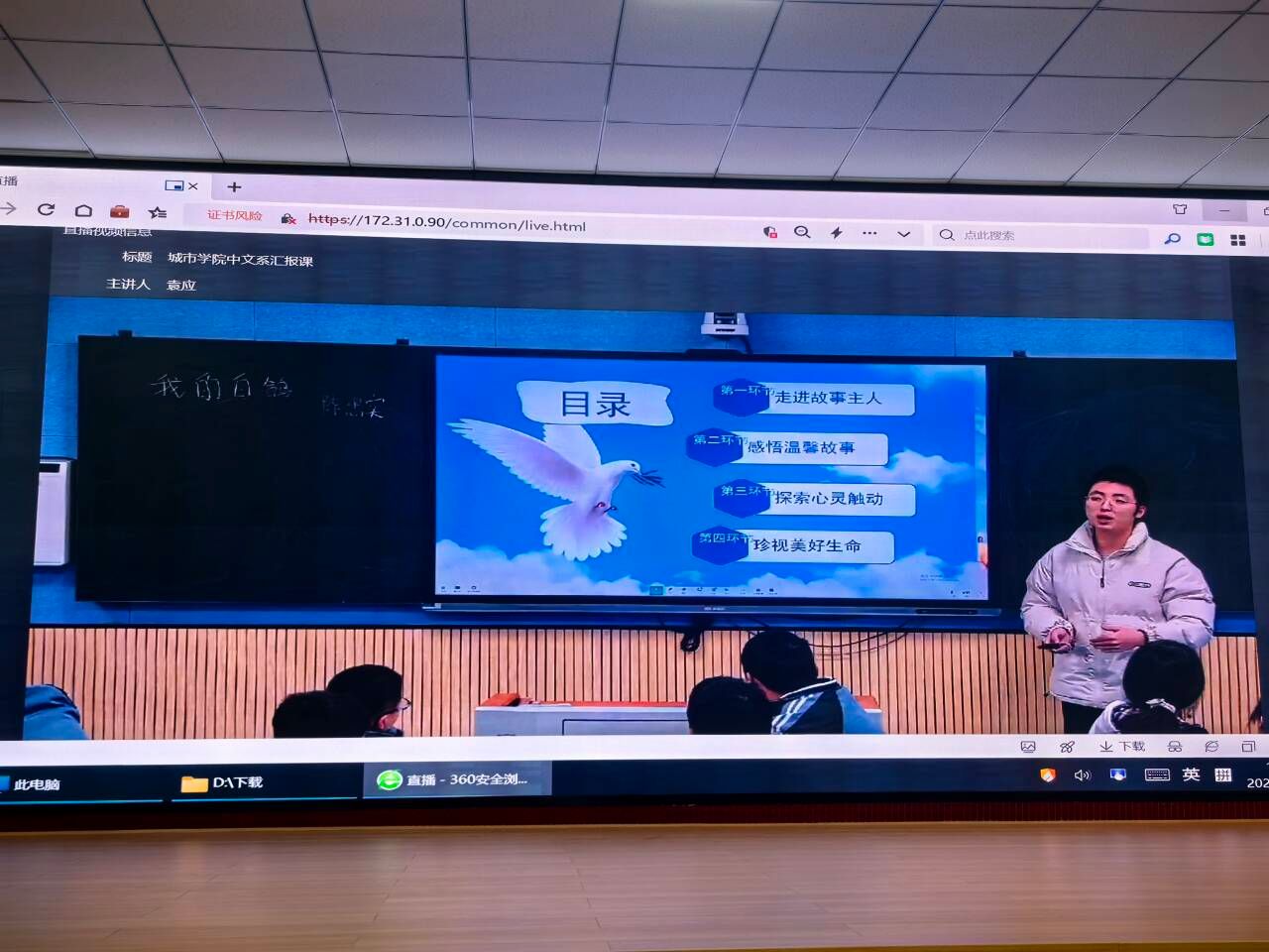 必赢线路检测3003no1