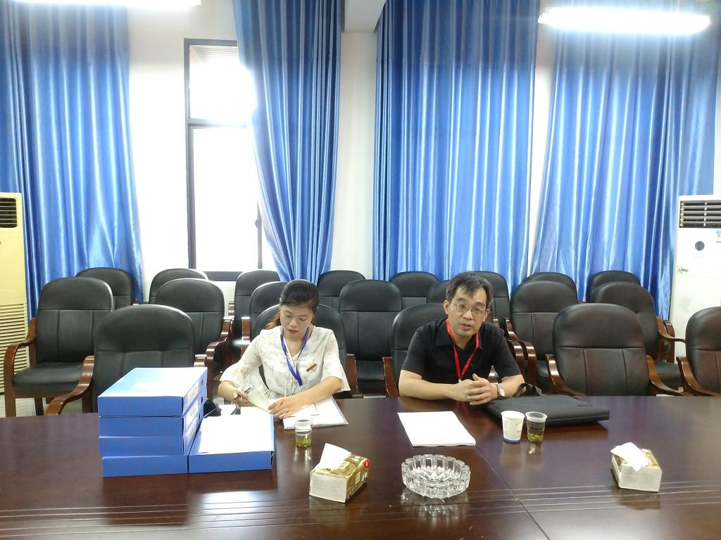 必赢线路检测3003no1