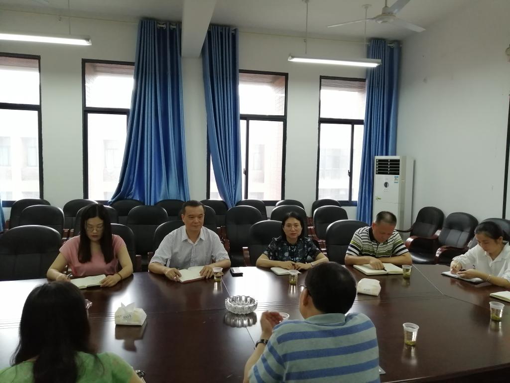 必赢线路检测3003no1