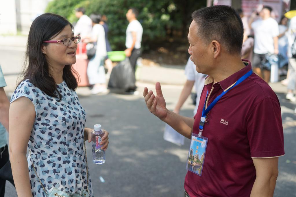 必赢线路检测3003no1