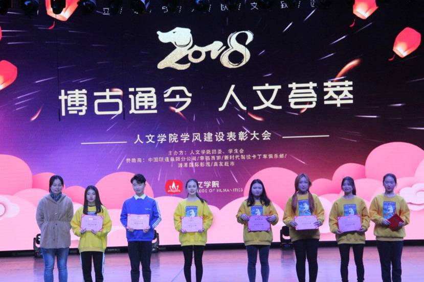 必赢线路检测3003no1