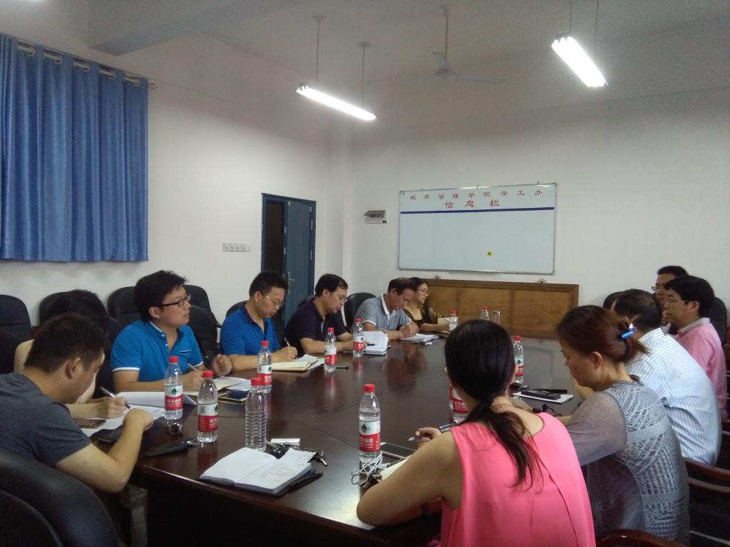 必赢线路检测3003no1