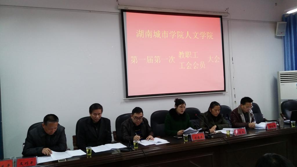 必赢线路检测3003no1