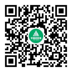 必赢线路检测3003no1