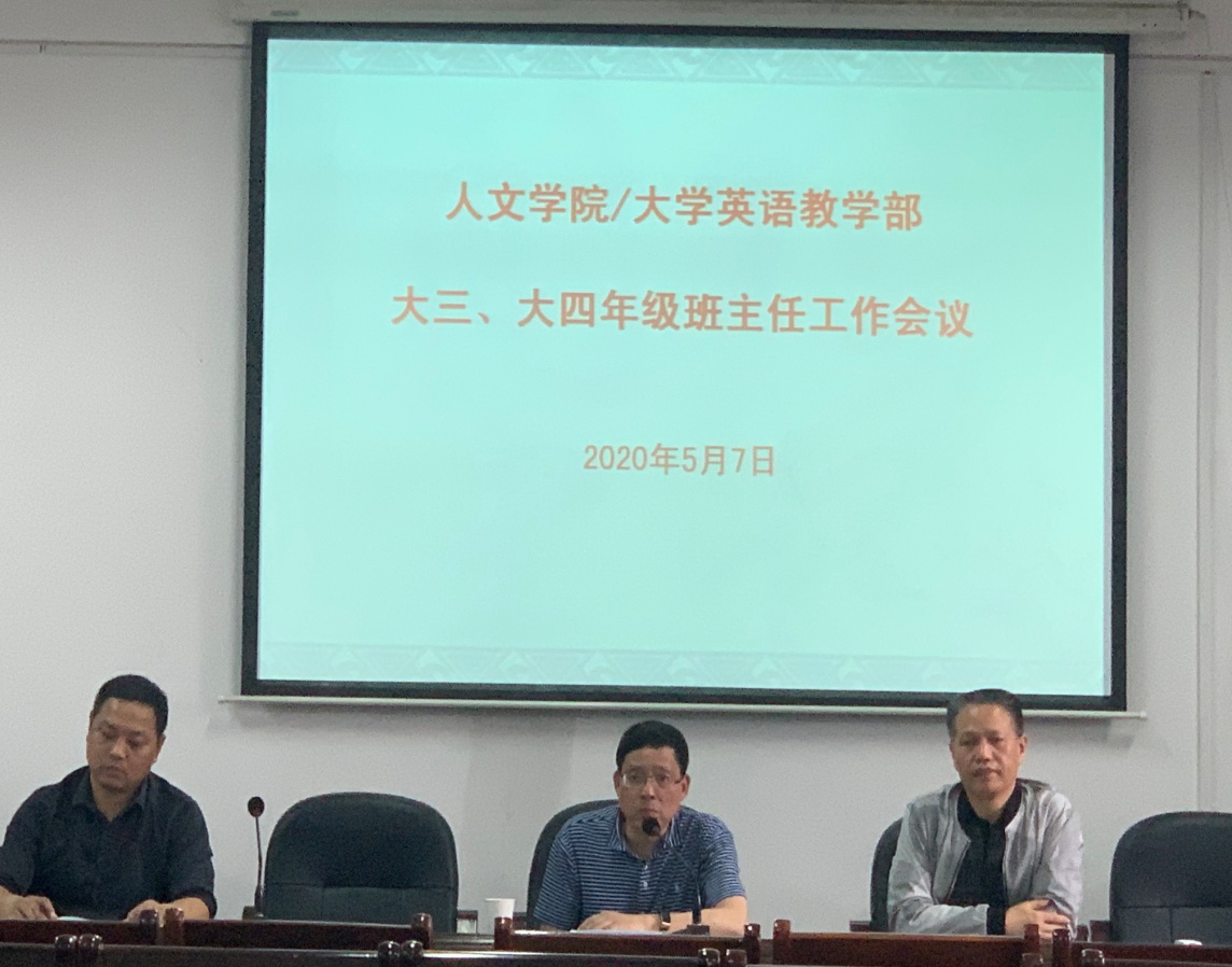 必赢线路检测3003no1