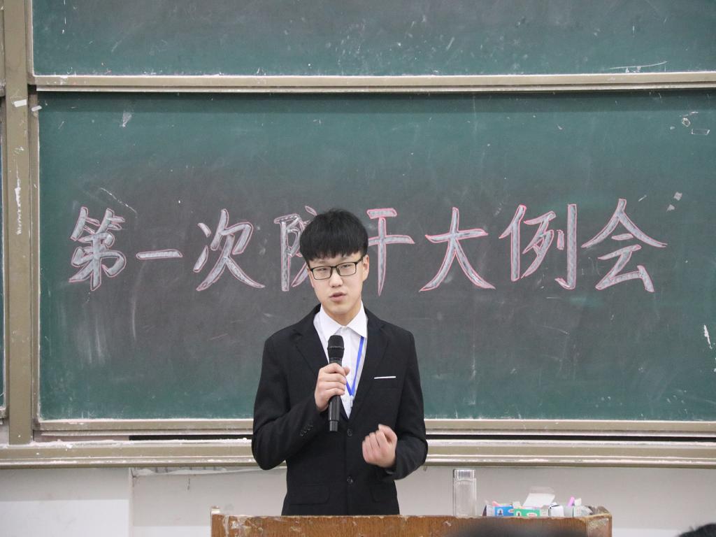 必赢线路检测3003no1