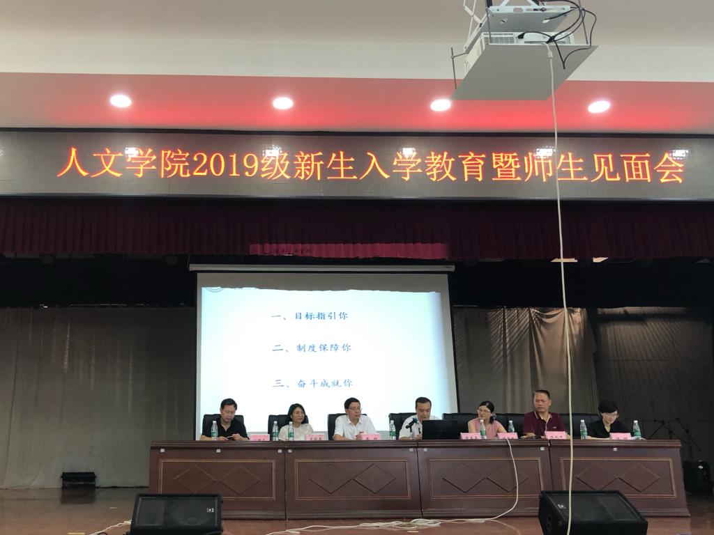 必赢线路检测3003no1