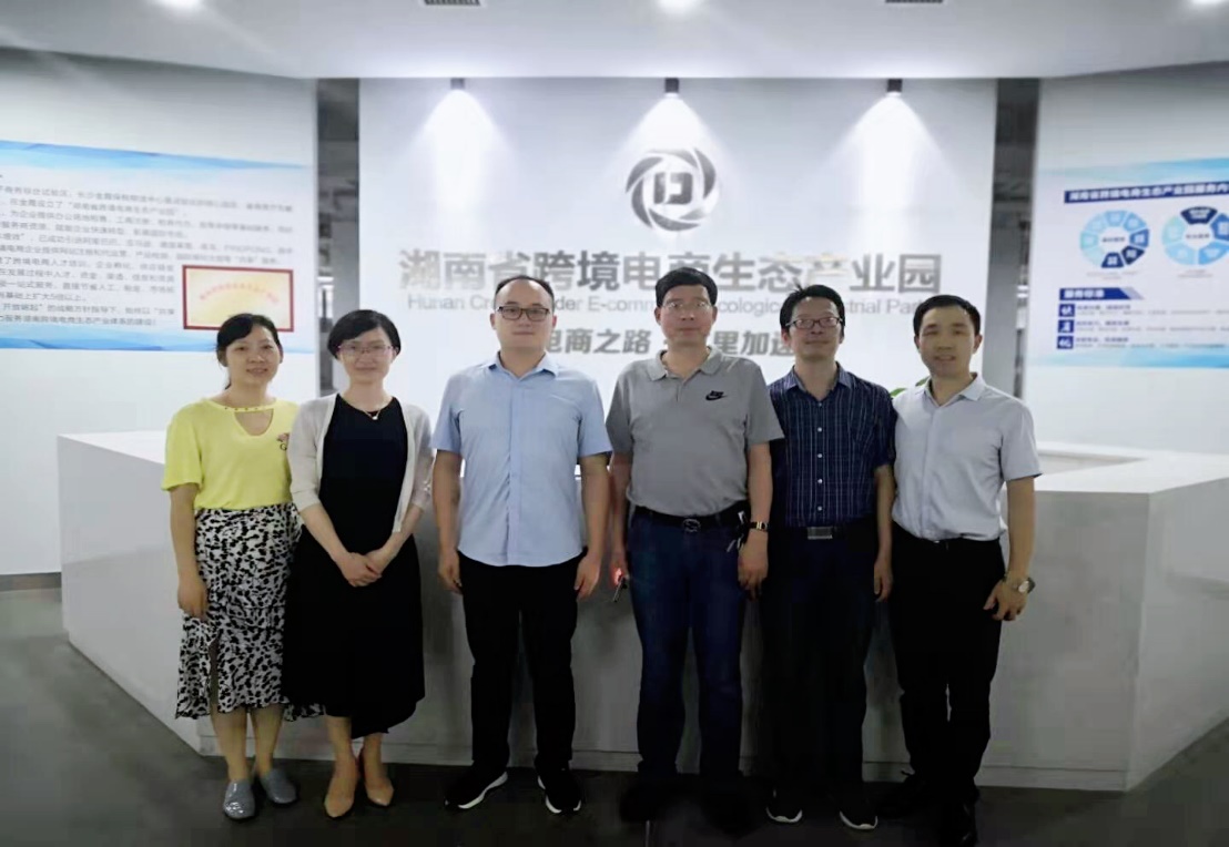 必赢线路检测3003no1