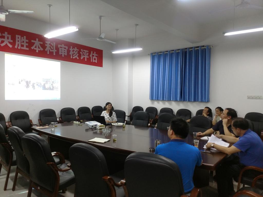 必赢线路检测3003no1