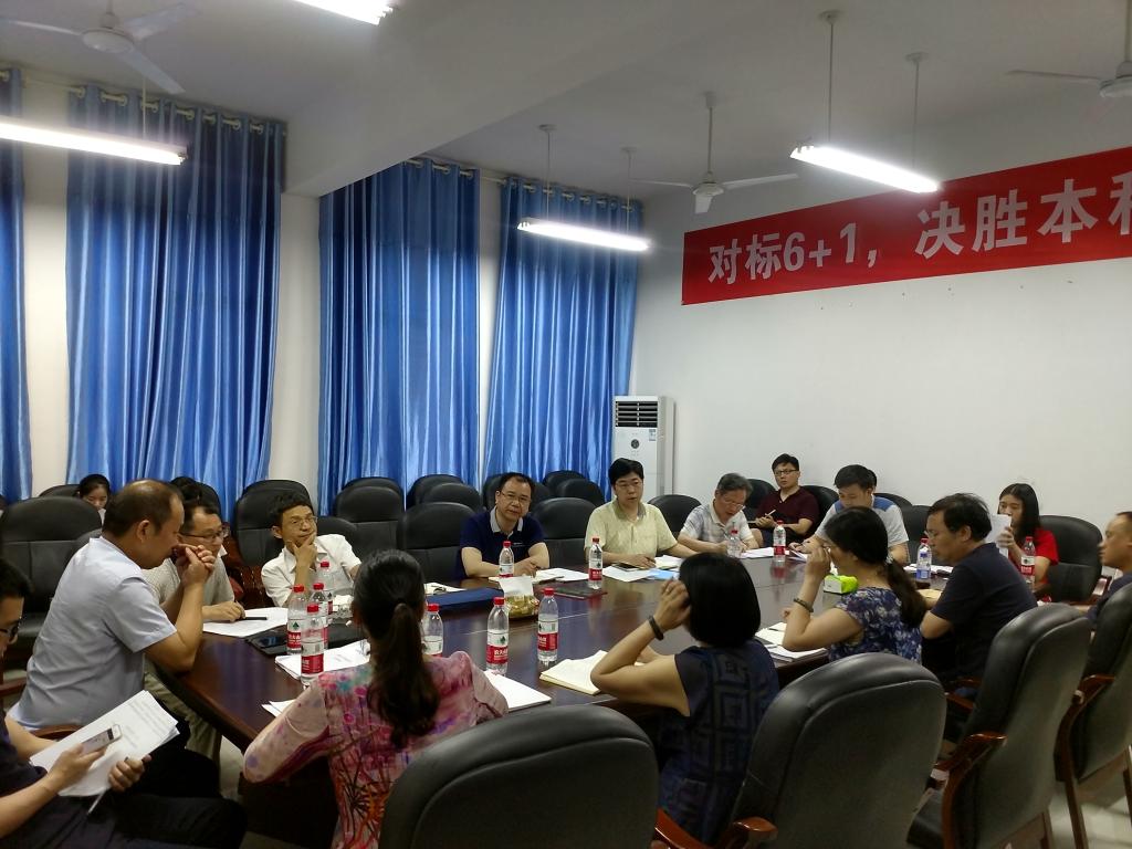 必赢线路检测3003no1