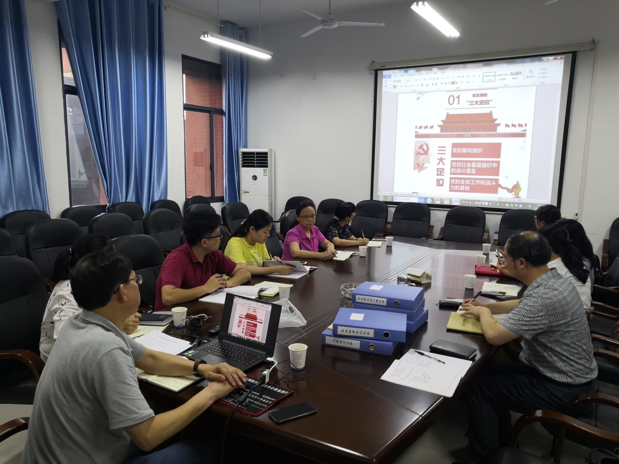 必赢线路检测3003no1