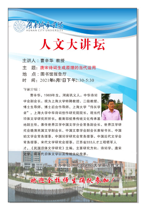 必赢线路检测3003no1